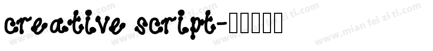 creative script字体转换